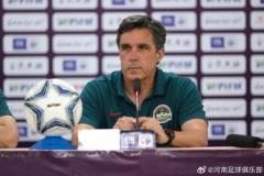 拉莫斯：專注備戰(zhàn)，力爭晉級(jí)下一輪