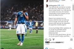 桑托斯致謝斯特拉斯堡：你們將永遠(yuǎn)在我心里，總有一天我會回來