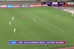 戲耍！馬輔漁扛翻王燊超，精彩吊射挑過門將破門