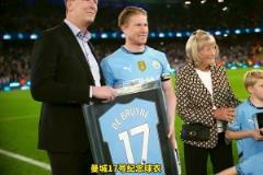 傳奇謝幕！德布勞內(nèi)主場謝幕戰(zhàn)與球迷告別，瓜迪奧拉動情落淚