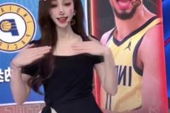 女主播這是被哈利伯頓吸粉了吧~