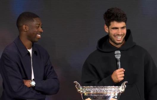 阿爾卡拉斯：登貝萊在巴薩時給我們帶來很多麻煩，決賽會支持巴黎