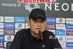 武漢女足主帥：我們積極備戰(zhàn)，有信心取得好結(jié)果