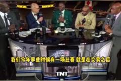 爵士：？追夢(mèng)：NBA一切皆有可能！我們還被最差球隊(duì)爵士逆轉(zhuǎn)過(guò)！