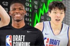 勵志前NCAA三級聯(lián)賽球員放棄轉校杜克參加選秀 已獲首輪承諾