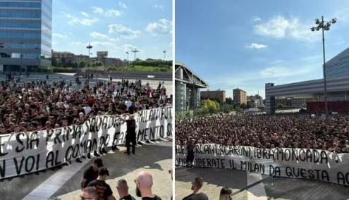 超過(guò)3000名米蘭球迷在俱樂(lè)部總部外舉行抗議活動(dòng)