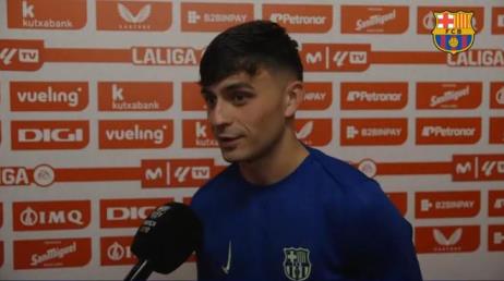 佩德里：我仍需進(jìn)步，我還有很長的路要走