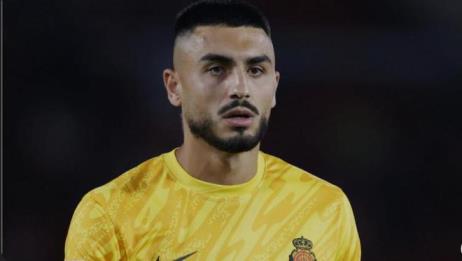 馬競有意引進(jìn)馬洛卡門將萊奧·羅曼