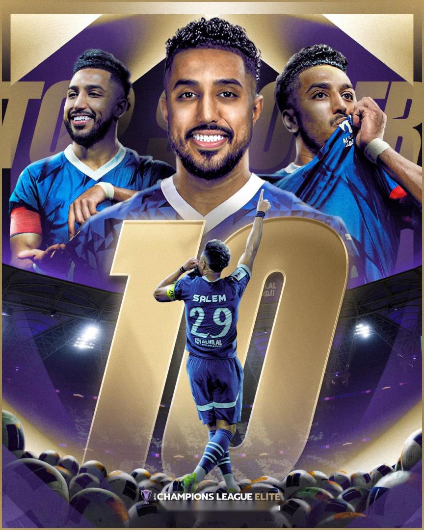 官方：利雅得新月球員達(dá)瓦薩里以10球斬獲亞冠精英賽最佳射手